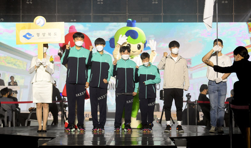 (1-1)전국장애학생체육대회(경북선수단_입장)