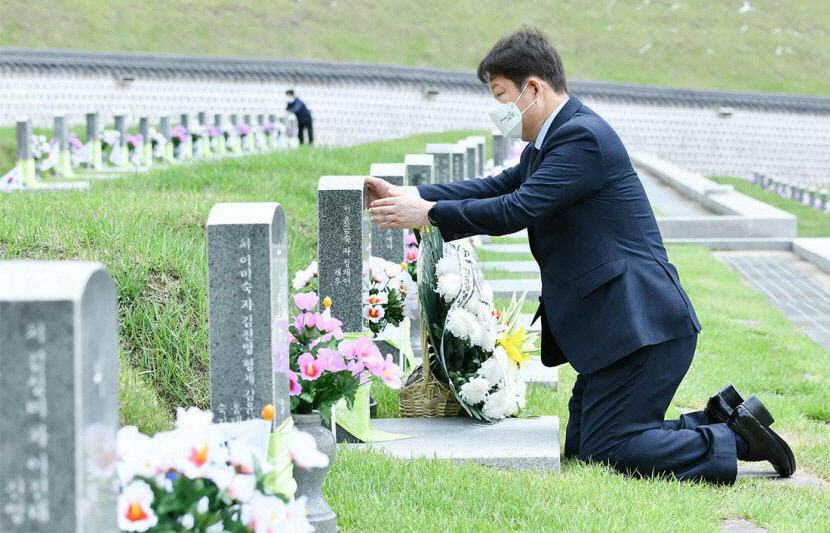 권영진 대구시장, 올해도 5·18 민주화운동 기념식 참석