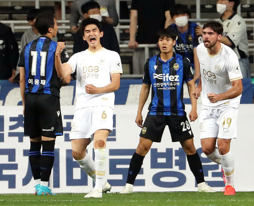 대구FC, ACL 이후 리그 4경기 연속 무패…인천과 2-2 무승부