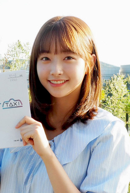 [연예가] OTT 드라마 라스트 택시…신예 권아름 주인공 캐스팅