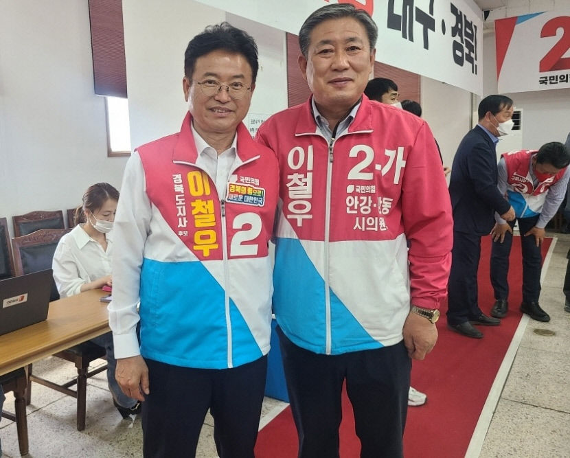 6·1 지방선거에 전직 대통령이 출마했다?…이색 이름 마케팅 눈길