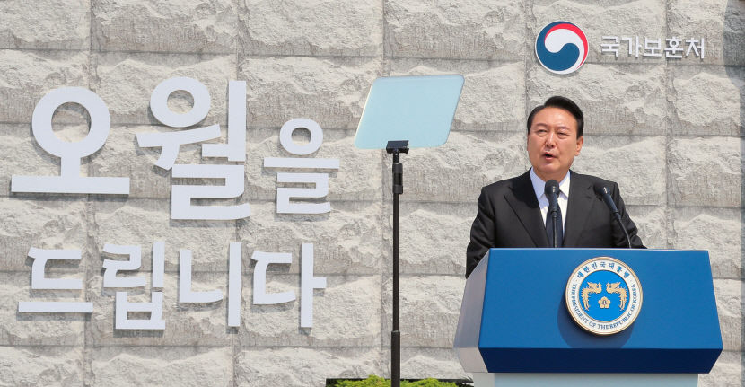 대한민국 국민 모두는 광주시민…자유·통합 강조한 윤 대통령 광주 기념사
