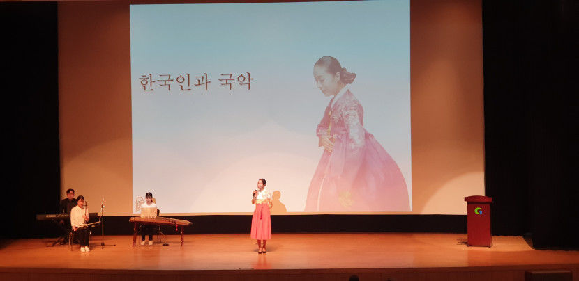 경산아카데미 2회차 강의 박애리 국악인  ‘한국인과 국악’ 강연...시민들 흥겨운 시간