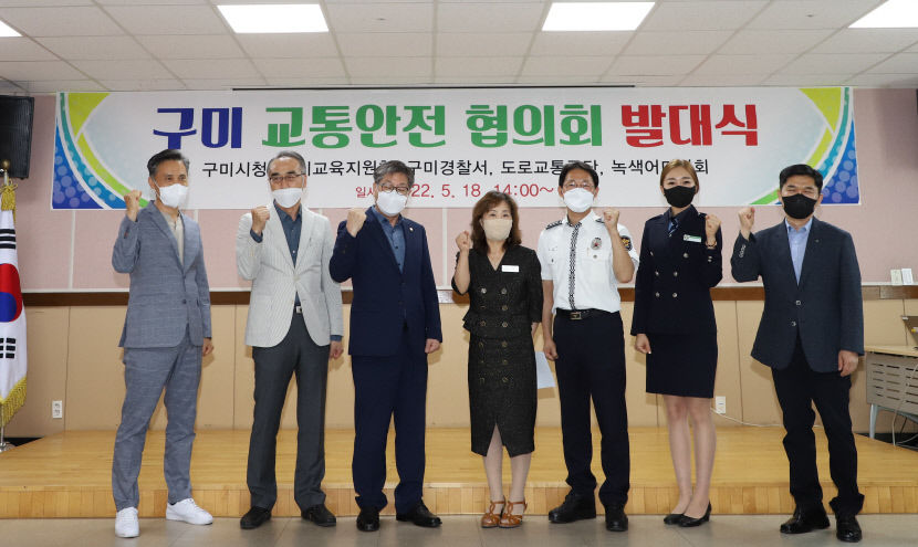 발대식언론보도