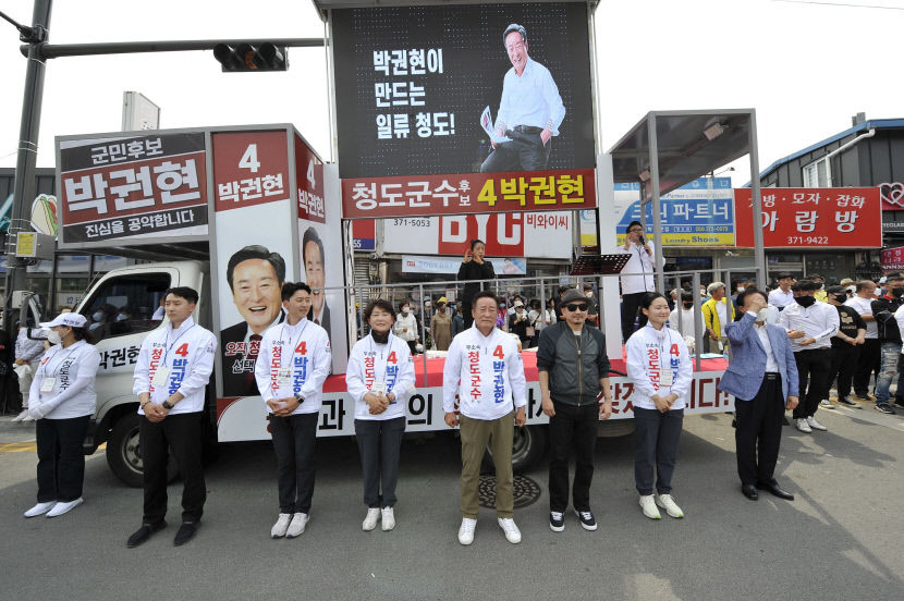 2022051901000625100024981