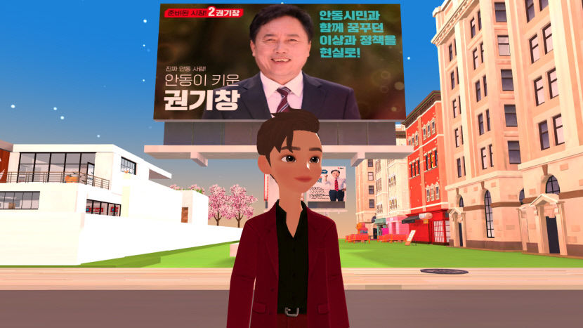 2022052001000634500025641