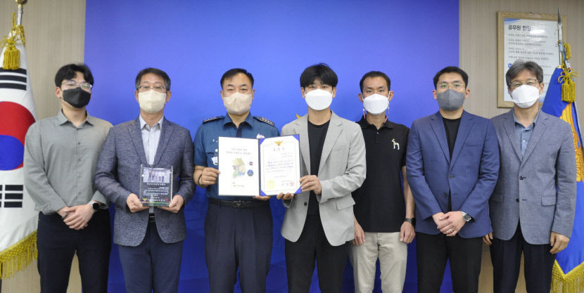 경산경찰서 수사과 지능팀 경북 베스트 지능팀선정