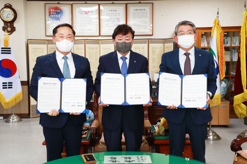 안동출입국센터_오는_9월_안동대에_개소_(1)