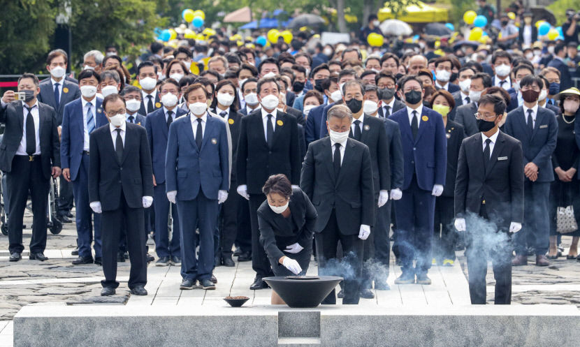 노무현 전 대통령 13주기 추도식 엄수…여야 지도부 총집결