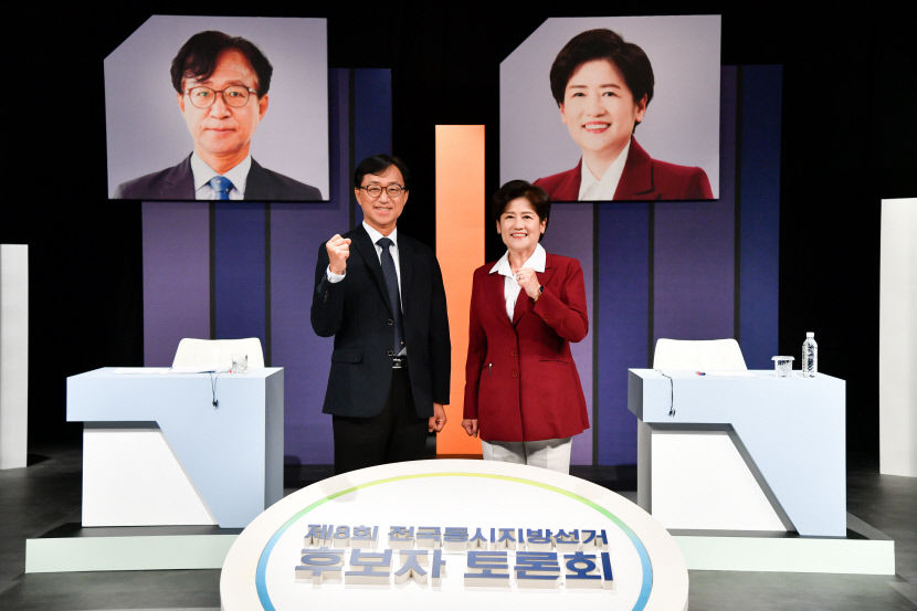 짧은 시간·부실한 답변…알맹이 없이 마무리된 대구시교육감 토론회