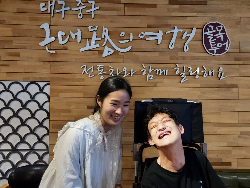 [동네뉴스]  서로에게 예술의 벗...장애를 예술로 풀어보자는 생각에 의기투합