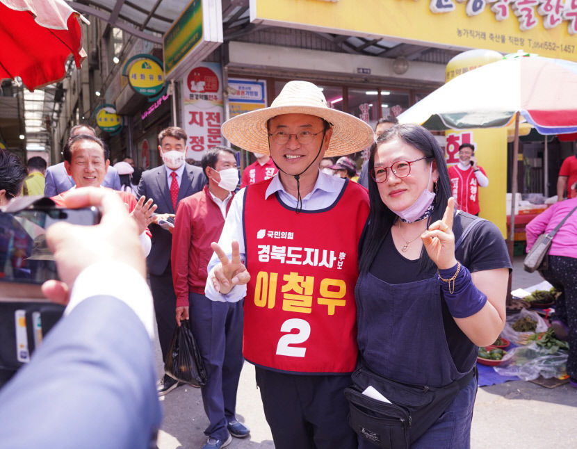 여야 경북지사 후보들, 나란히 신산업 육성 공약 발표
