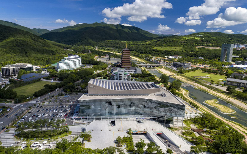 경주하이코 일대 국제회의 복합지구 지정 추진