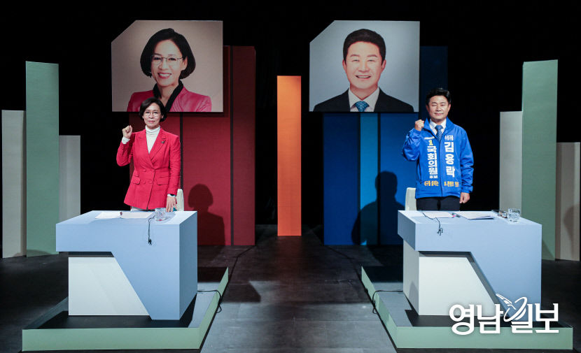 [포토뉴스] 대구 수성을 국회의원 보궐선거 후보자 토론회 열려