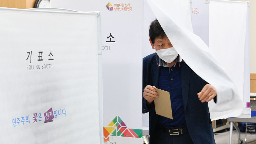 6·1 지방선거 사전 투표 2일차, 대구 사전투표율 9.6% 전국 최저