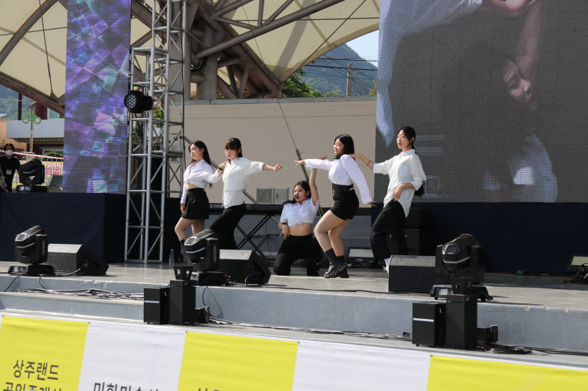 상주 소상공인 희망축제, 코로나로 지친 시민들 위로