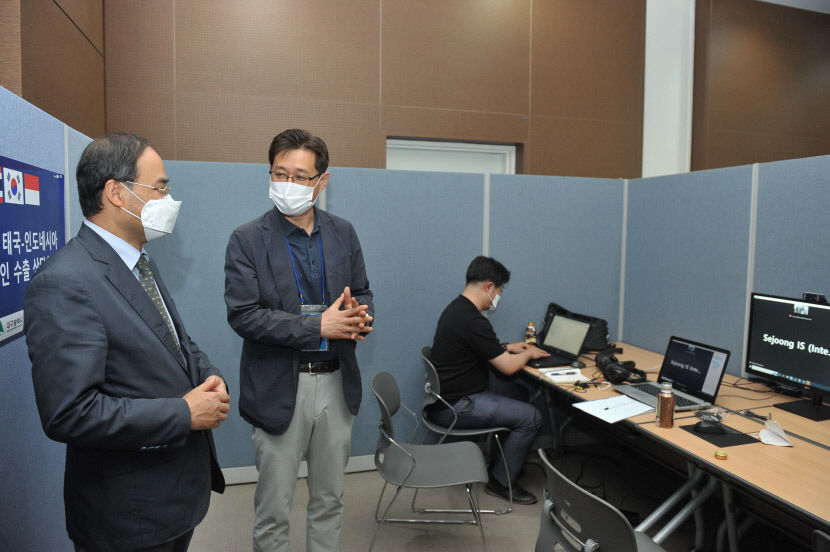 2022053001000905500037641