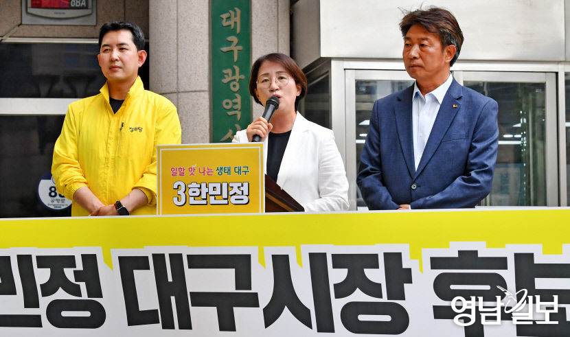 한 표라도 더 여야 대구시장 후보들, 막판 표심 훑기