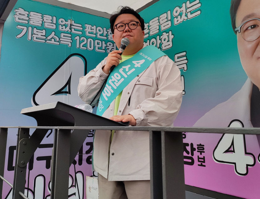 한 표라도 더 여야 대구시장 후보들, 막판 표심 훑기