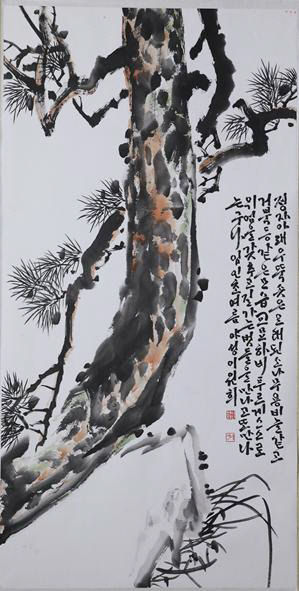 2022053101000943400039493