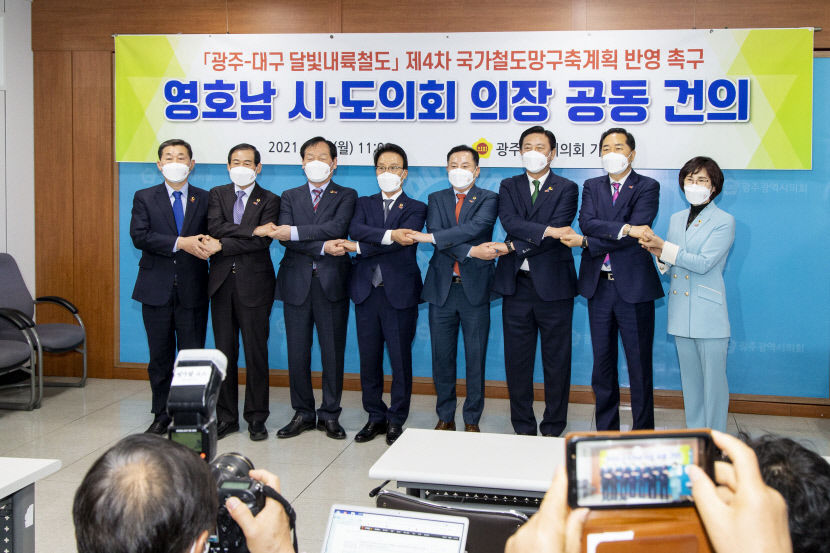 경북도의회 4년···왕성한 입법활동 통해 도민의 삶의 질 높여