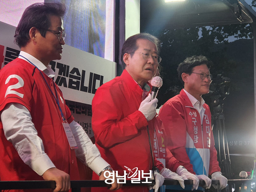 與野 대구시장 후보 13일간의 열전 마무리, 수성못·동성로·동촌유원지…인연 깊은 곳 찾아 마지막 호소