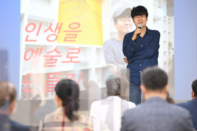 주철환 전 아주대 교수 인생을 예술로 만드는 방법이란