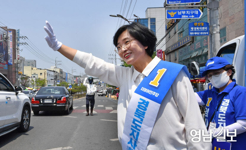 경북 민주당 재건 첫발…임미애 후보 절반의 성공