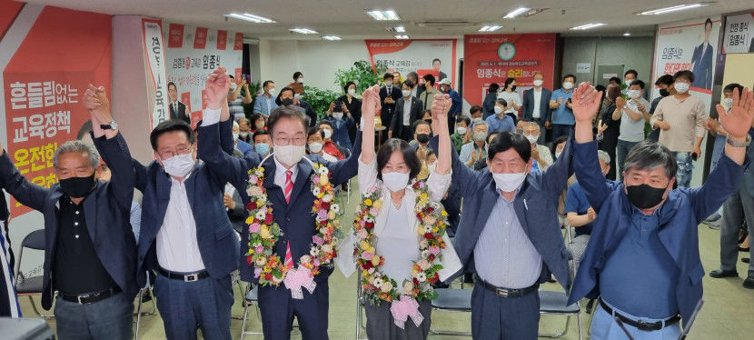 강은희 임종식 당선 확실...진보 교육감 독주 끝 보수 교육감 약진
