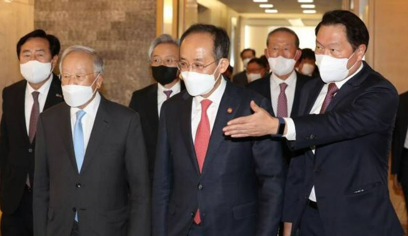 추경호 경제 부총리, 법인세 및 가업상속·기업승계 관련 세제 개편 추진