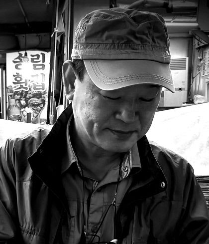 [첫/날] 시인 박병수