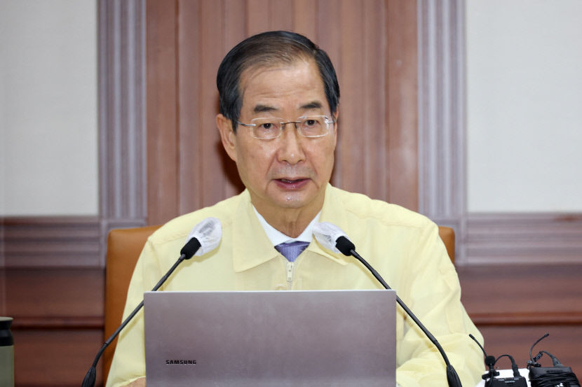 한덕수 총리 8일부터 인천공항 항공규제 전면해제, 미접종자 격리의무도 폐지