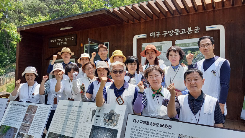 북구문화유산탐방해설사들