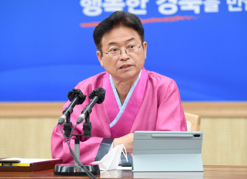 (추가)_6.3_간부회의(한복_근무복)2