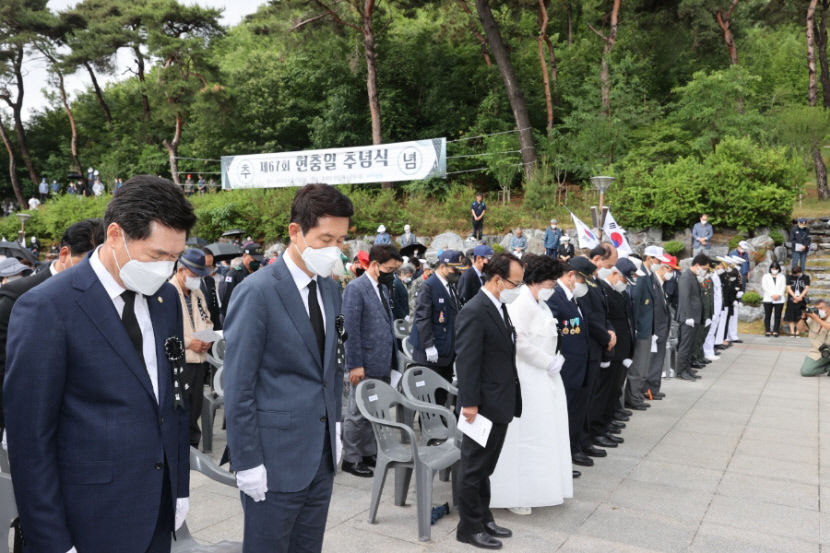 포항시 현충일 추념식…순국선열·호국영령 넋 기려