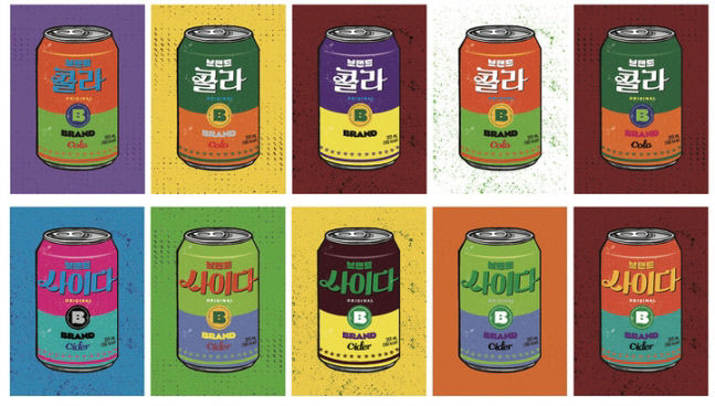 생활 속으로 파고 드는 NFT…유통업계 할인행사 등에 활용