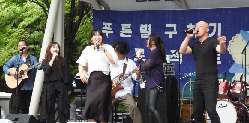 (사)생명평화아시아, 기후 위기 콘서트 열어