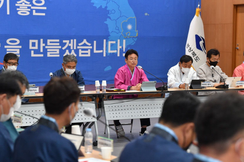 (1-4)확대간부회의5