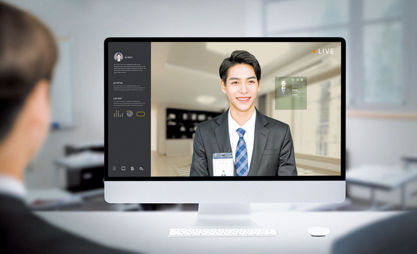 취업플랫폼 AI 역량평가 모의고사 문제 분석…개선점 찾아라