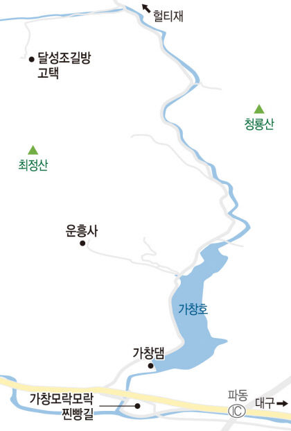 [달성 12경, 색다른 매력에 빠지다] (9) 대구 식수원·휴식처 가창댐…푸른 물빛, 녹색 숲이 빚어내는 평온함