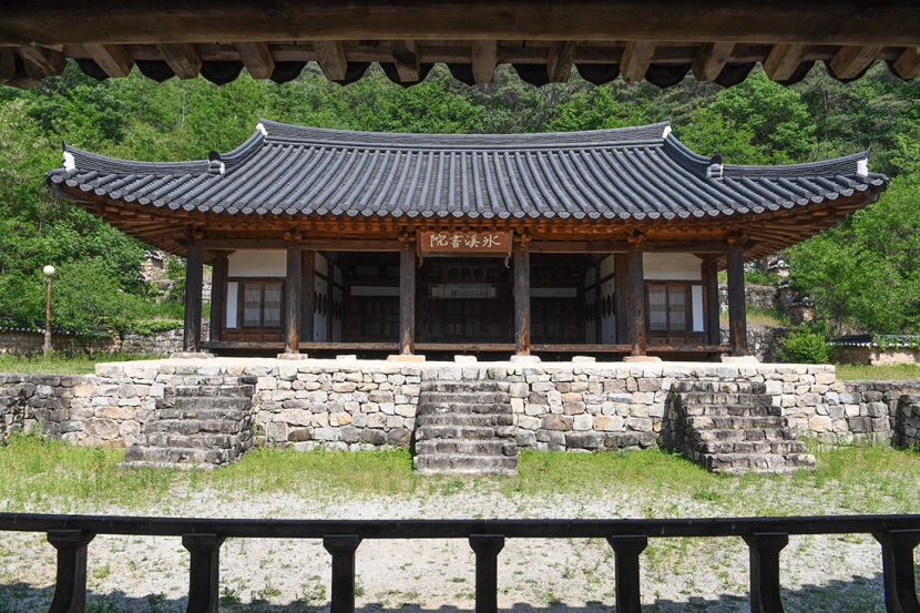 [고대국가 조문국으로 떠나는 의성 여행 .2] 의성 빙계군립공원