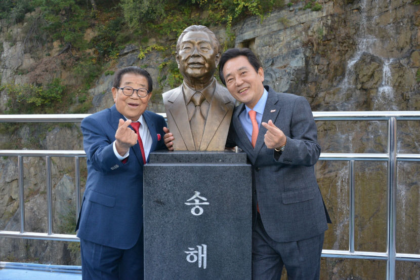 국민 MC 송해, 대구 달성 부인 곁에 영면한다
