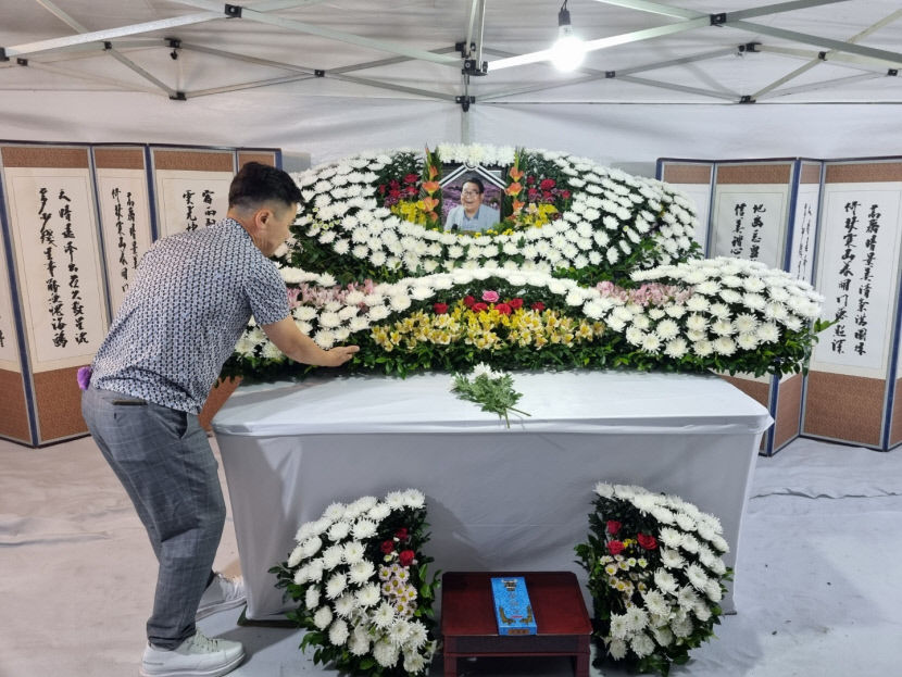 달성군, 송해 선생 임시분향소 9일 오전 10시부터 운영