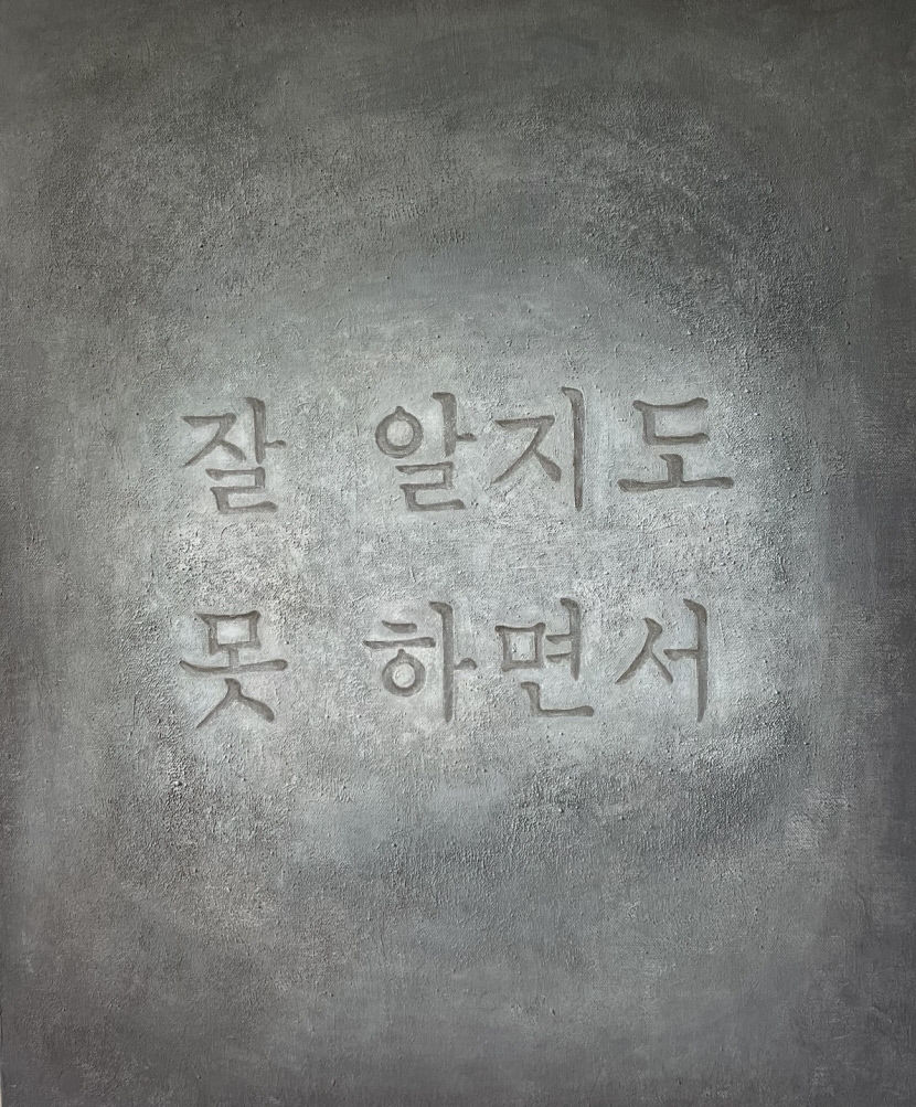 [자유성] 콘택트 유스