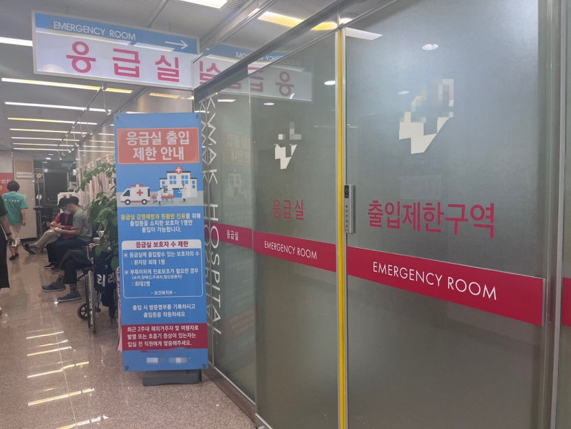부상 변호사 마스크 이중으로 끼고, 물티슈 코에 대 응급 조치