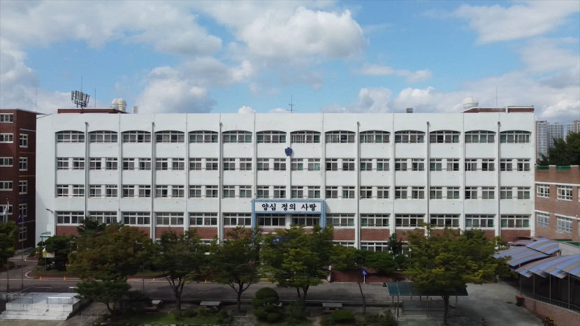 대구 대건고 내년부터 일반고로 전환...대구 자사고 계성고만 남아