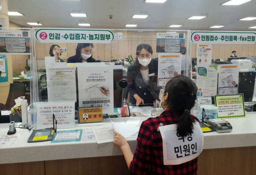 예천군, 특이민원 상황 대비 모의훈련 실시