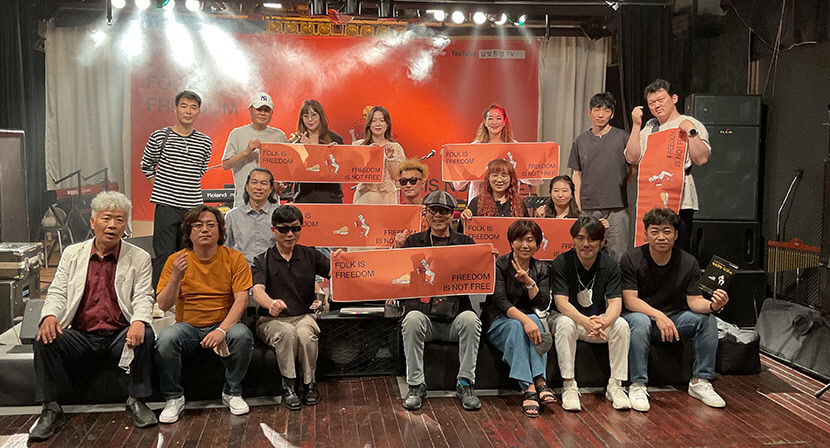 [위클리포유 커버 스토리] 달빛통맹 (2) 영호남 싱어송라이터 6개팀 6개色 어쿠스틱한 맛 살린 포크 잔치