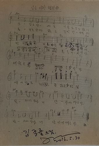 [위클리포유 커버 스토리] 달빛통맹 (2) 영호남 싱어송라이터 6개팀 6개色 어쿠스틱한 맛 살린 포크 잔치