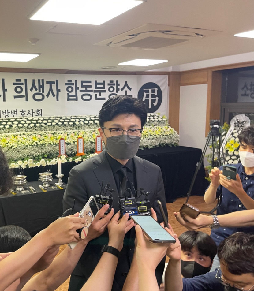홍준표 당선인, 주호영 의원 등 조문...한동훈 장관 테러행위...사건 명백히 규명